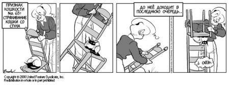 ��������� ��������