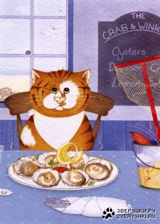 ����� ������� � �������� ���� �� Linda Jane Smith (30 ����)