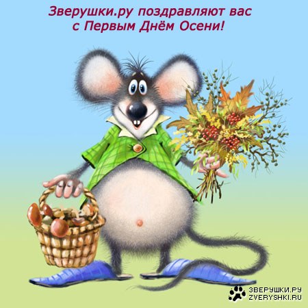 � ������ ���� ����� ���! :)