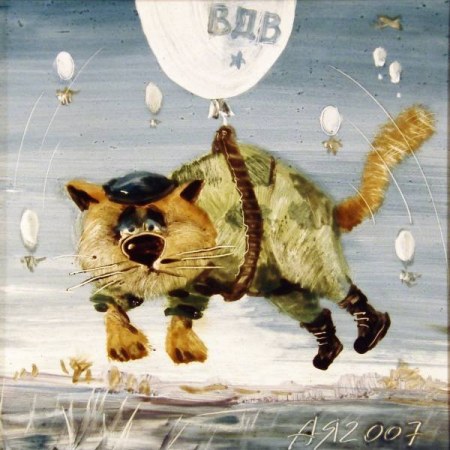 ������� ���������� (19 ����)