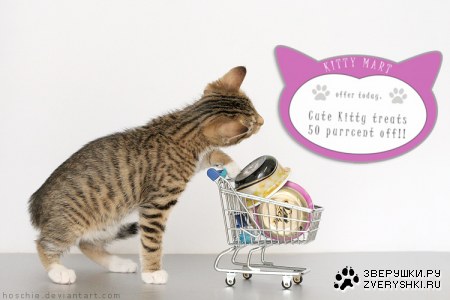 ����� �� ��������� :)