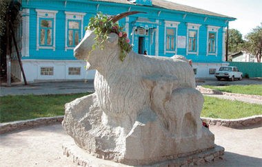 �������� ���������.