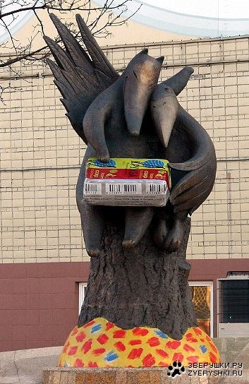 �������� ������!