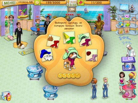 ���������� ������� �� ��������.��!