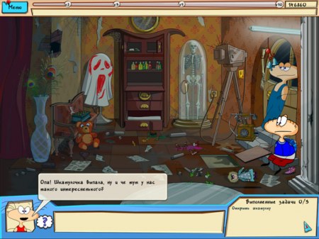 ���������� ������� �� ��������.��!