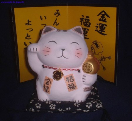 ���������� - �����, ����������� �������