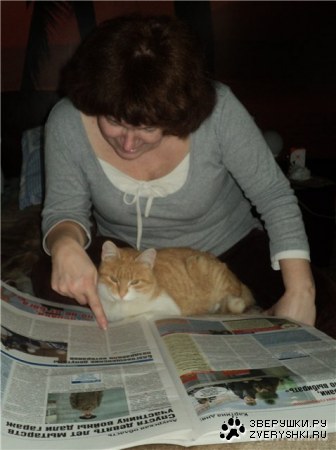 �� � ����� :)