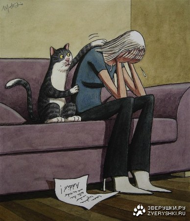 ��������� ���� � ������� ������ ;)